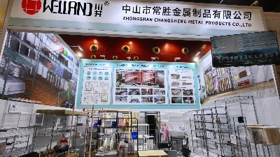 134屆廣交會，WELLAND川井在現場