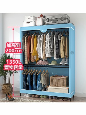大容量組合簡易布衣柜圓管可調節衣櫥衣架