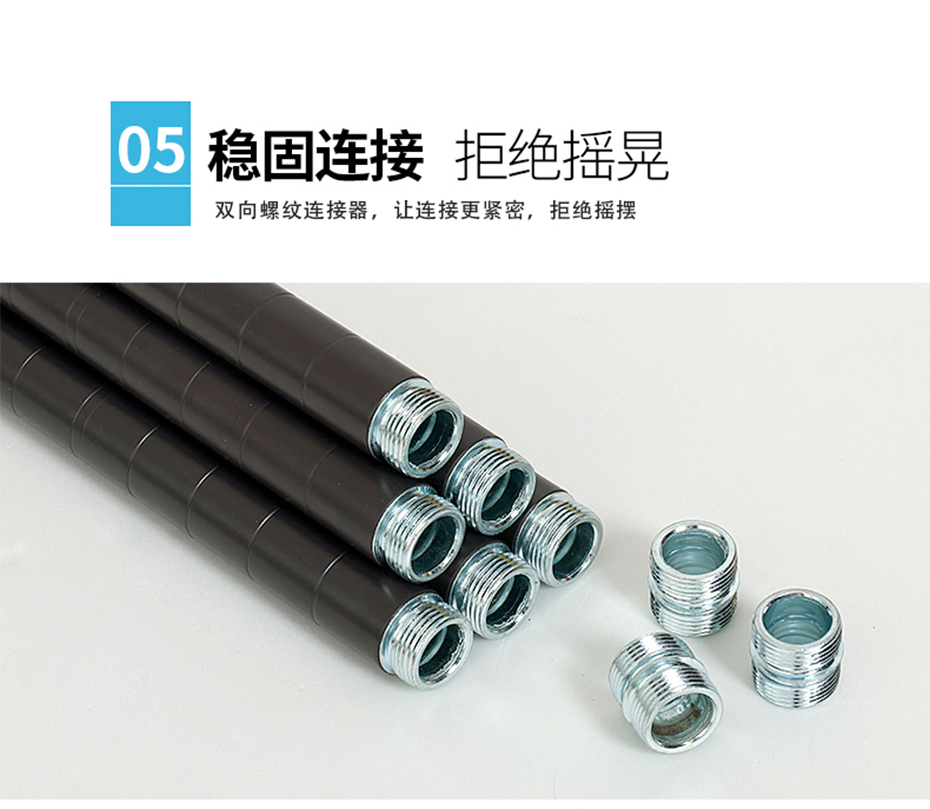 網籃收納架CJ-B1287 (13)