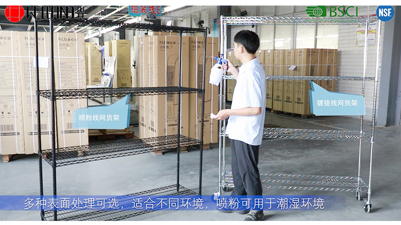 如何清潔線網(wǎng)置物架？-川井